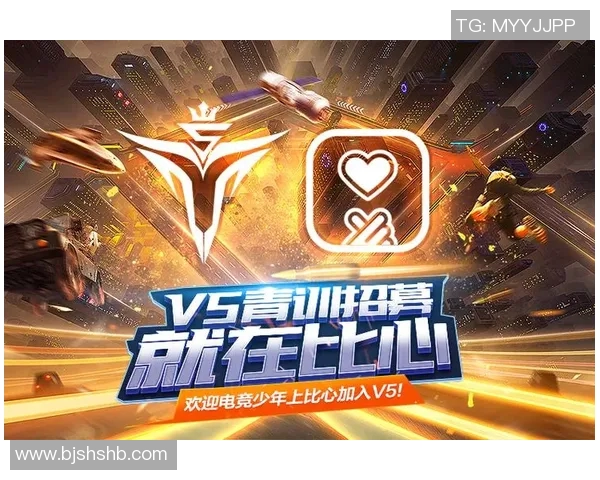 电竞实时数据重磅专题V5区域防守创新引领战术变革新潮流